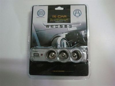 點火器18-東營世紀(jì)緣-東營世紀(jì)緣汽車用品、東營汽車用品批發(fā)、東營汽車美容、汽車用品、汽車裝飾、汽車美容、汽車用品批發(fā)、汽車服務(wù)連鎖、東營汽車裝飾、東營汽車裝飾用品、汽車美容養(yǎng)護(hù)產(chǎn)品、3M鈦金高隔熱太陽膜、廣東清欣