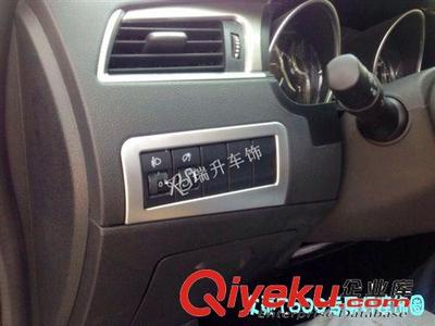 眾泰T600 水杯架飾圈 燈控飾圈 高音喇叭飾圈 中控飾圈 內飾改裝-瑞安市瑞升金屬材料提供眾泰T600 水杯架飾圈 燈控飾圈 高音喇叭飾圈 中控飾圈 內飾改裝的相關介紹、產品、服務、圖片、價格瑞安市瑞升金屬材料、汽車用品;金屬制品;金屬材料