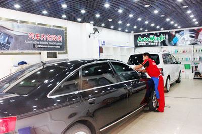 僅售80元,市場價380元的星光大道綠色車飾(新【2.1折】_石家莊生活服務(wù)團(tuán)購_360團(tuán)購導(dǎo)航