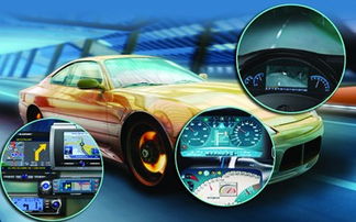 智慧程杰產(chǎn)品圖片 智慧程杰店鋪裝修圖片