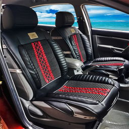 匯銘汽車坐墊 優(yōu)質(zhì)產(chǎn)品與加盟服務(wù)，開(kāi)啟汽車裝飾新篇章